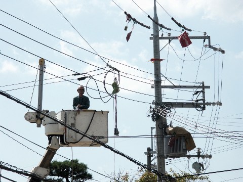 高圧送電中 立入禁止 2004/10/14-2