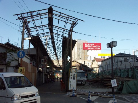 再開発…… 2004/10/19-1