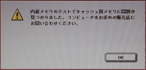 新・昔シリーズ (3) 2004/10/26-1 新・昔シリーズ (3) 2004/10/26-1