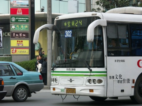 上海 その1 –ねこバス– 2004/11/19-1 上海 その1 –ねこバス– 2004/11/19-1