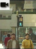 上海 その11 - 歩行者用信号 - 2004/11/27-1
