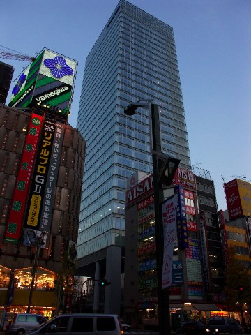 変わる秋葉原 2004/12/16-1