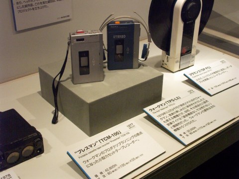 初代ウォークマン 2005/01/29-1