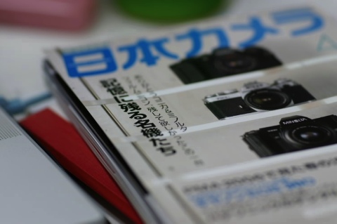 あと十日あまり 2006/03/20-1