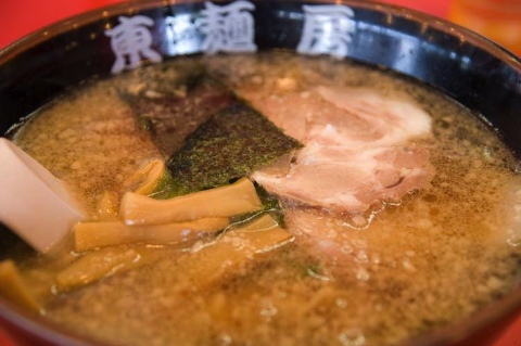 本日のランチ 2006/05/28-1
