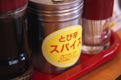 ココ壱入門中 2006/10/29-1