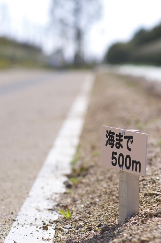 もうちょい 2007/04/15-1